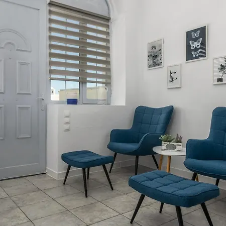 Aretis Home Plaka  Exterior photo