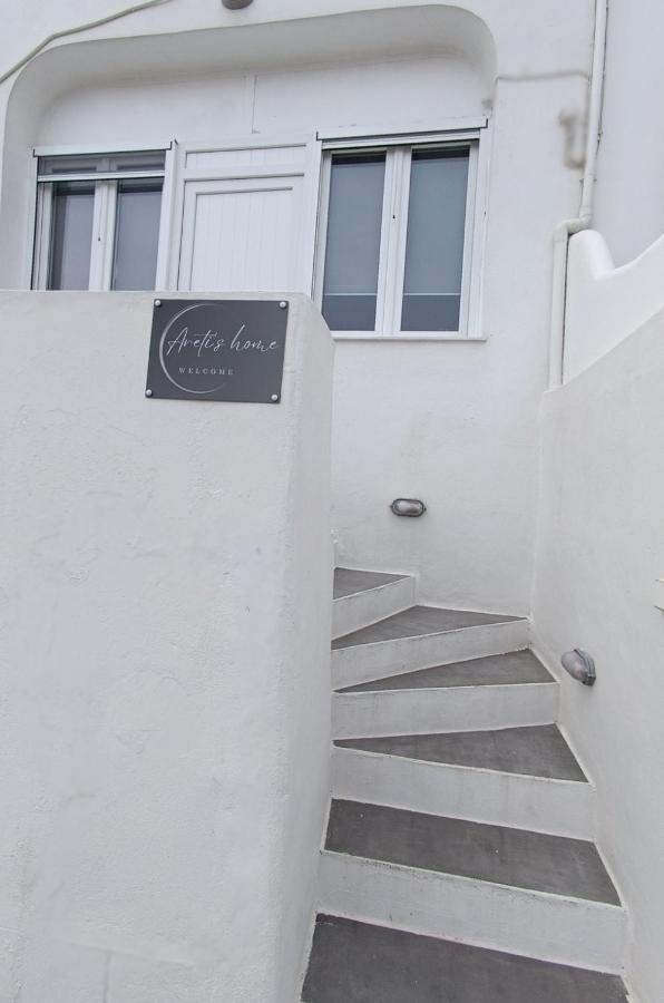 Aretis Villa *